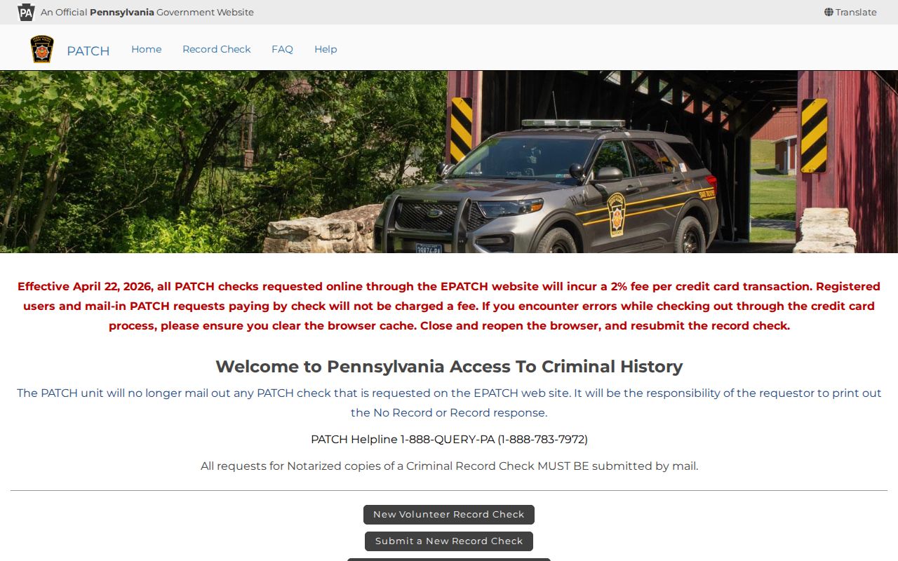 Fayette County criminal history PATCH request entry screen